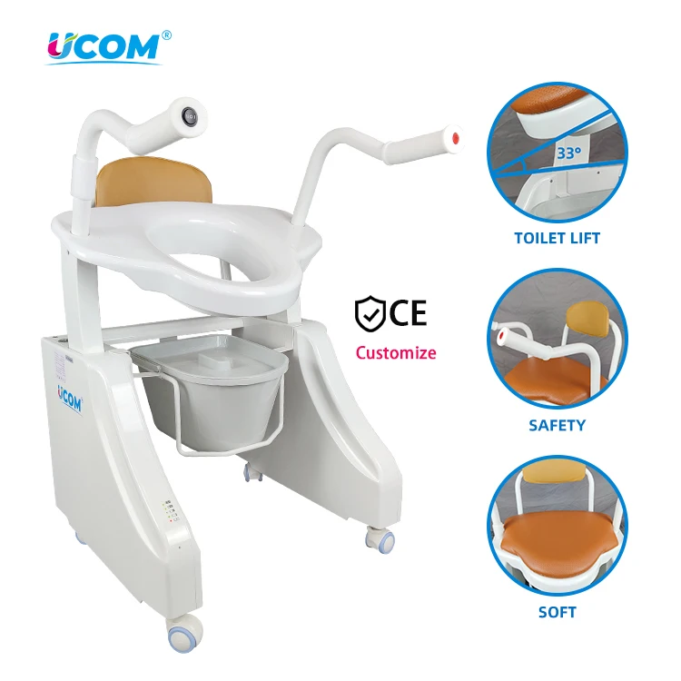 Products Electric Power Portable Commode Toilet Chair Seat Lift Ucom Health New for The Elderly Rehabilitation Therapy Supplies
