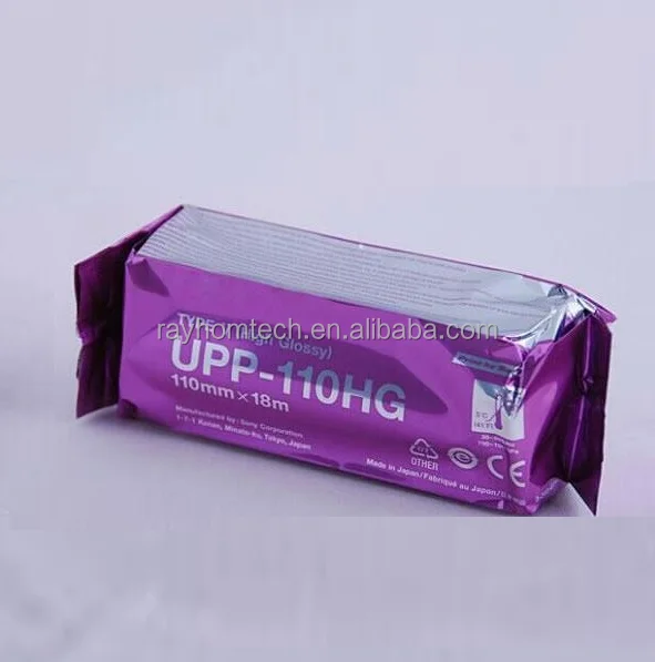 Ultrasound Thermal Paper Roll UPP-110HG Sony  UPP-110HG