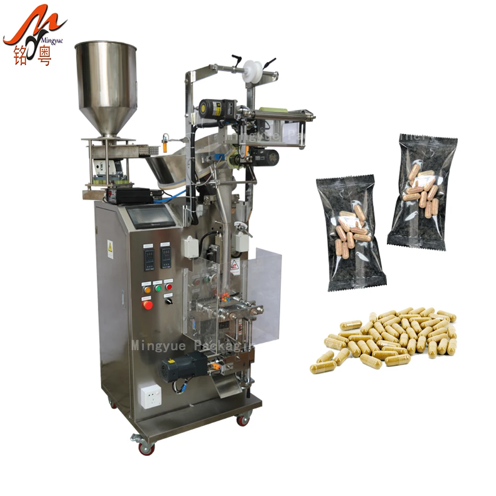 Vertical packing machine for capsule tablet chewing gum pills hard soft gelatin capsules sachet packaging machine