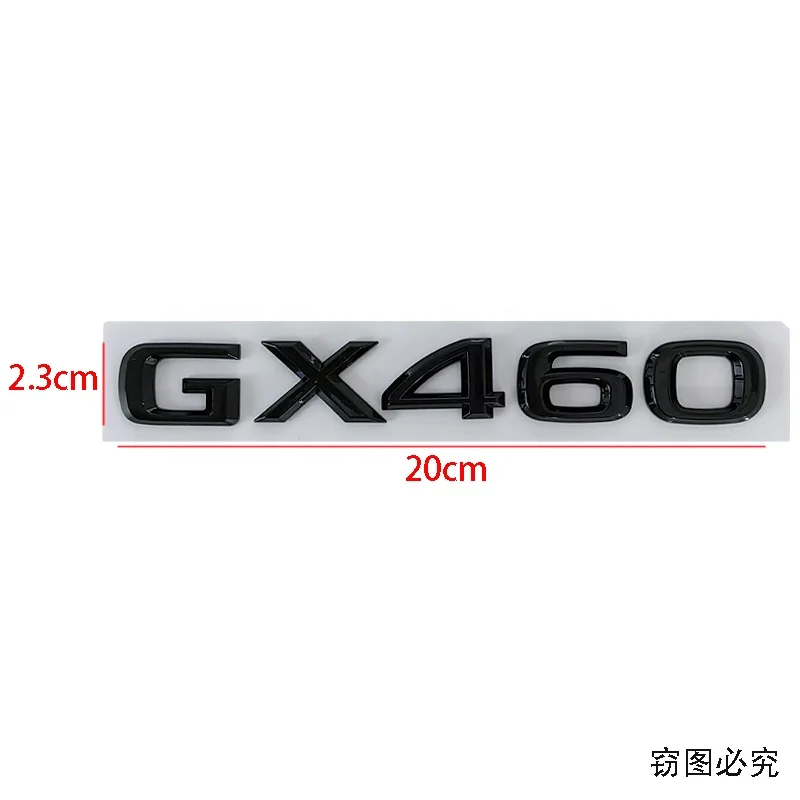 Hot sale 3D car sticker ABS plastic plated iron GX400 GX460 GX470 badge logo for car trunk sticker decoration