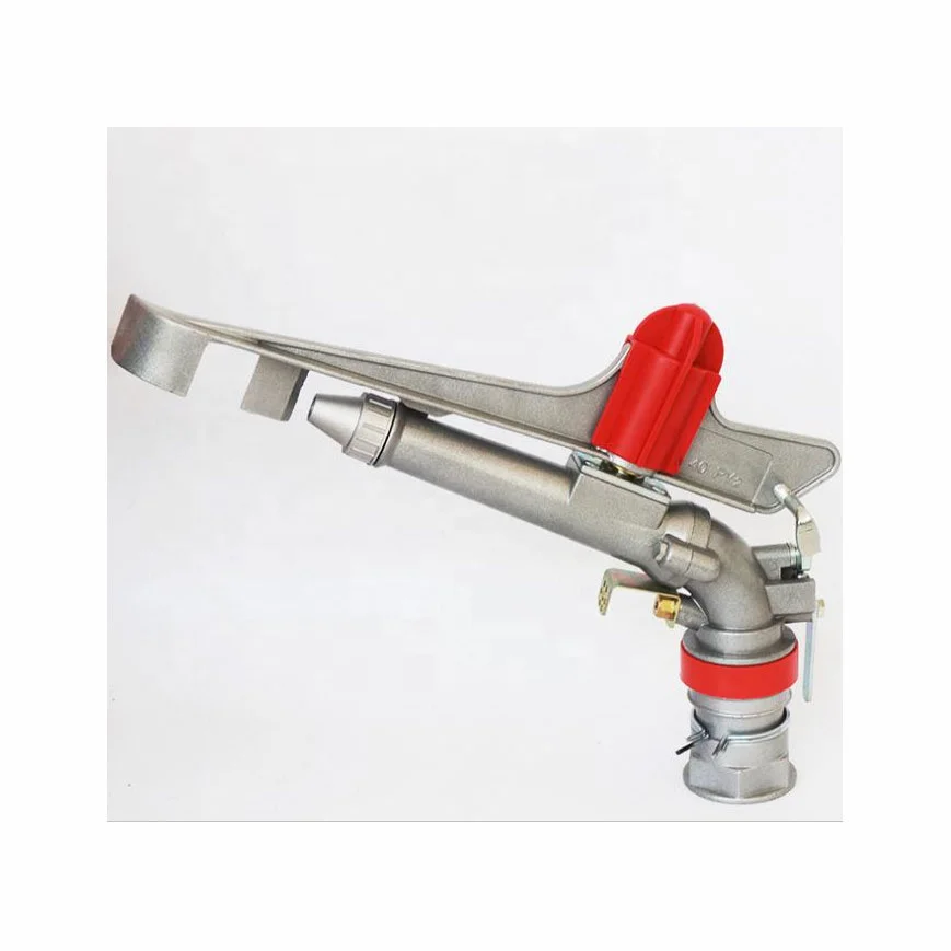 Регулируемый поливочный пистолет для большой фермы, из алюминиевого сплава и латуни, 360