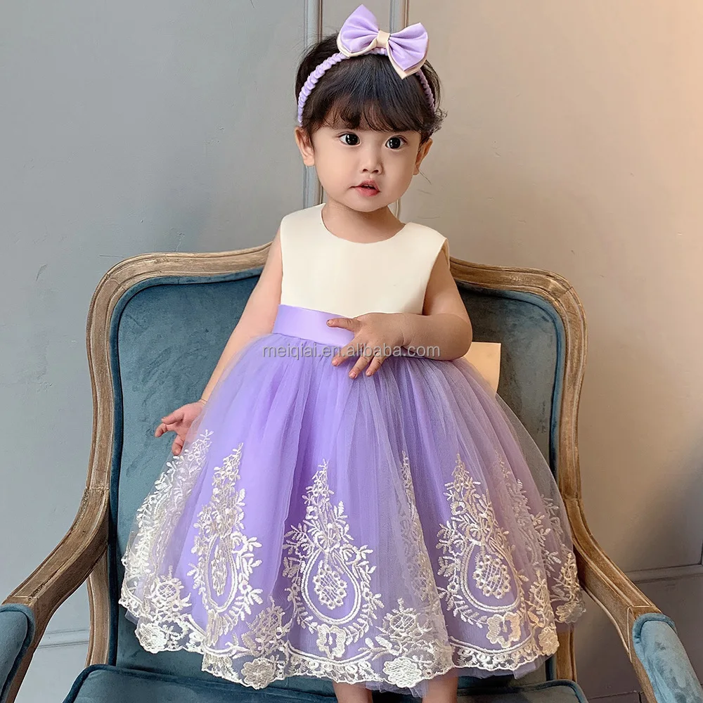 MQATZ New Girl Princess Dress Newborn Baby Birthday Baptism Party Kids Flower Girl Dresses With Hairband