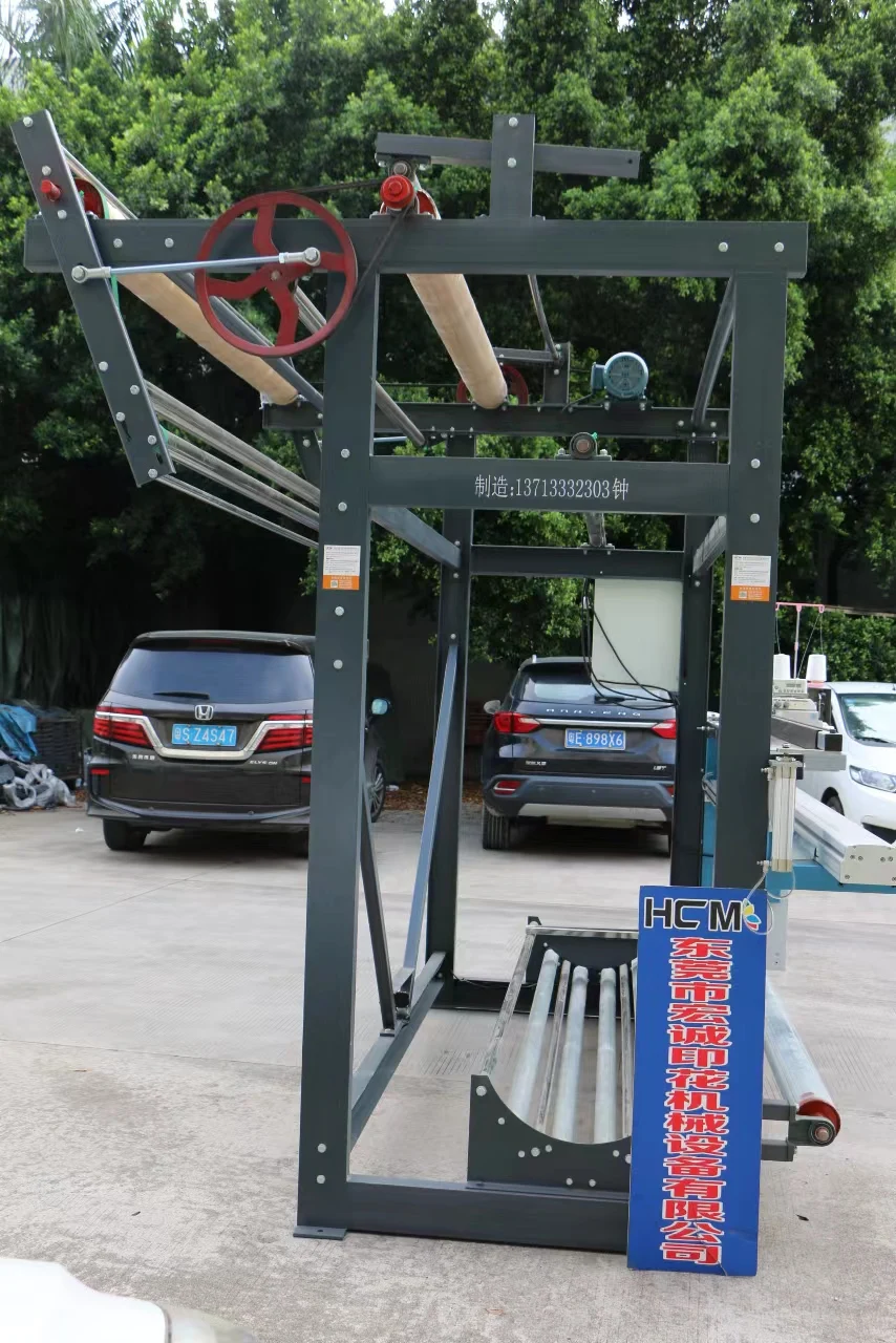 Multi Functions Fabric Inspection & Rolling Machine slitting rewinding machine