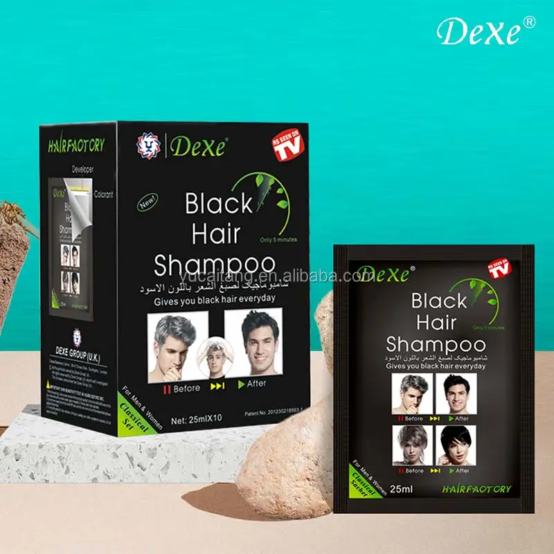 2020 горячая Распродажа Yucaitang dexe быстро затемняющий шампунь для волос