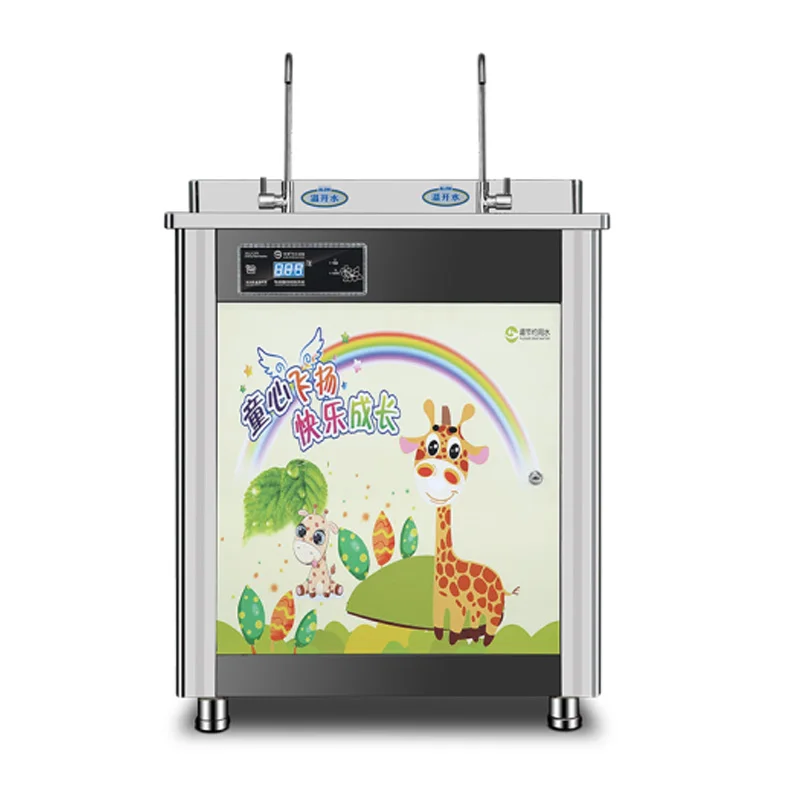 kindergarten Energy saving water dispenser school water coolers direct drinking machine  water/drinking fountain