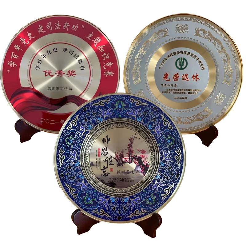 Grand Dream Award Custom Size High-end Government Military Souvenir Tourism Gift Loyal Employees Awards Commemorative Plate