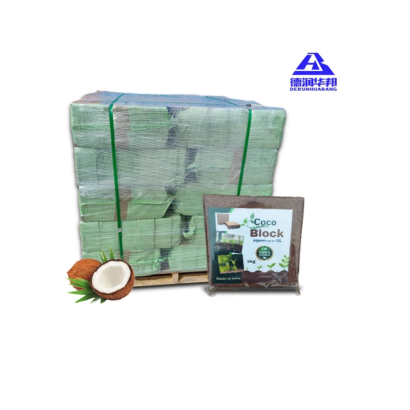 Easy to soak and produce a large amount of coconut bran coconut bricks coconut soil, soilless culture substrate nutrient soil
