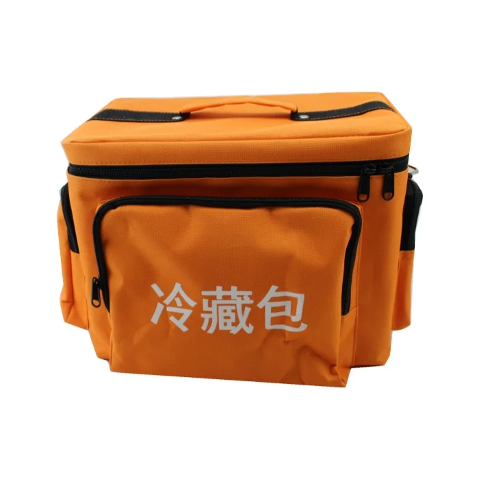 
Portable food vaccine refrigerated cooler bag 