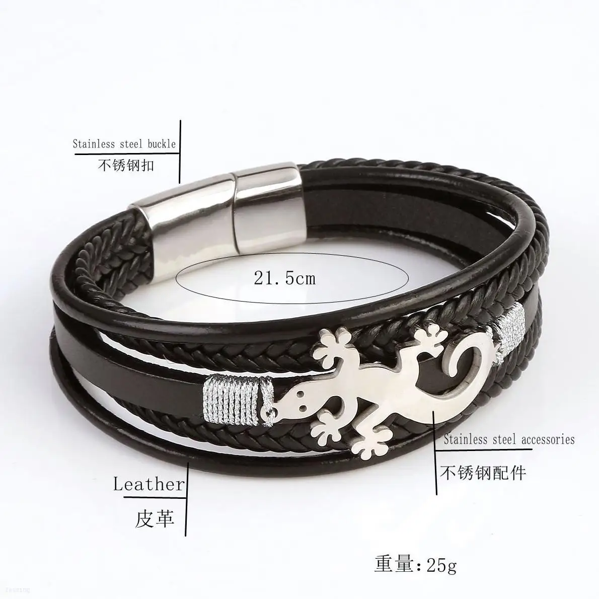 New cross-border European and American lizard leather braided bracelet male stainless steel accessories magnet jewelry female ma