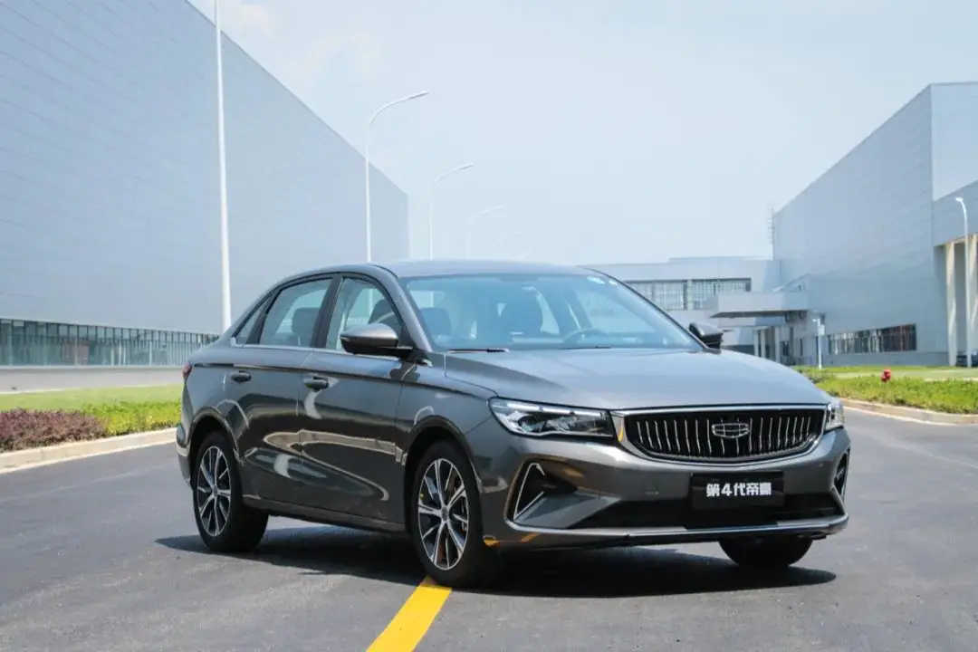 in stock used car Geely Dihao 1.5L 2023 gasoline cheap high quality-price ratio Vehicle hot sale