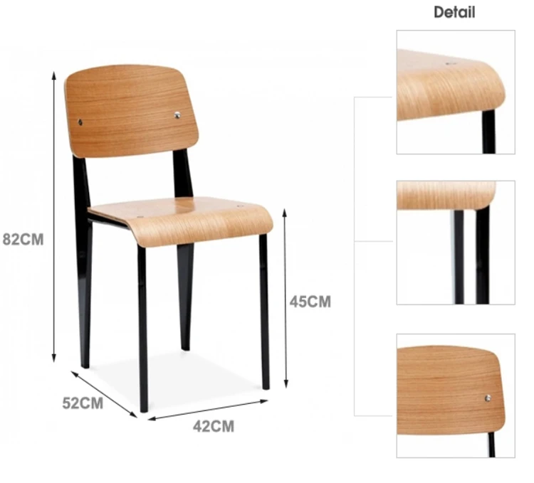 Modern Restaurant KFC Powder coated Frame plywood Jean Prouve Standard chair Restaurant Dining Cafe Chair
