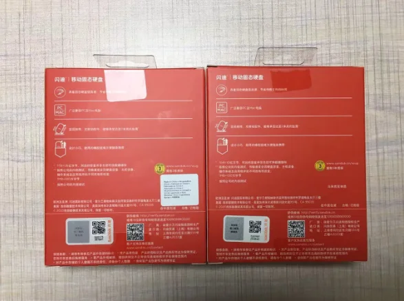 Original Brand New E30 Portable SSD 480GBType C High Speed External  Solid State Drives For San disk Brand