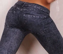 summer hot things sale pants for women pants fashion denim velour legging pants jeans