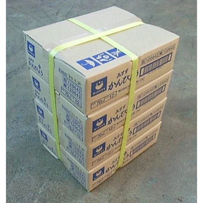 
Japanese preserved vegetables products vegan cookbook cooking custom 