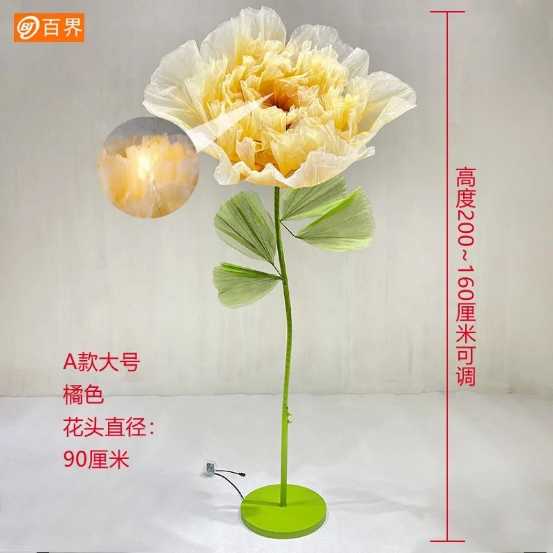 Wedding Stage Paper Flowers Craft Decorations White Red Roses Giant Flower For Window Decor Wedding Party Floral Set