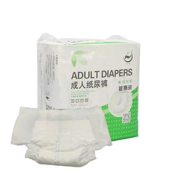 Incontenience disposable insert pads adult diaper inner pads
