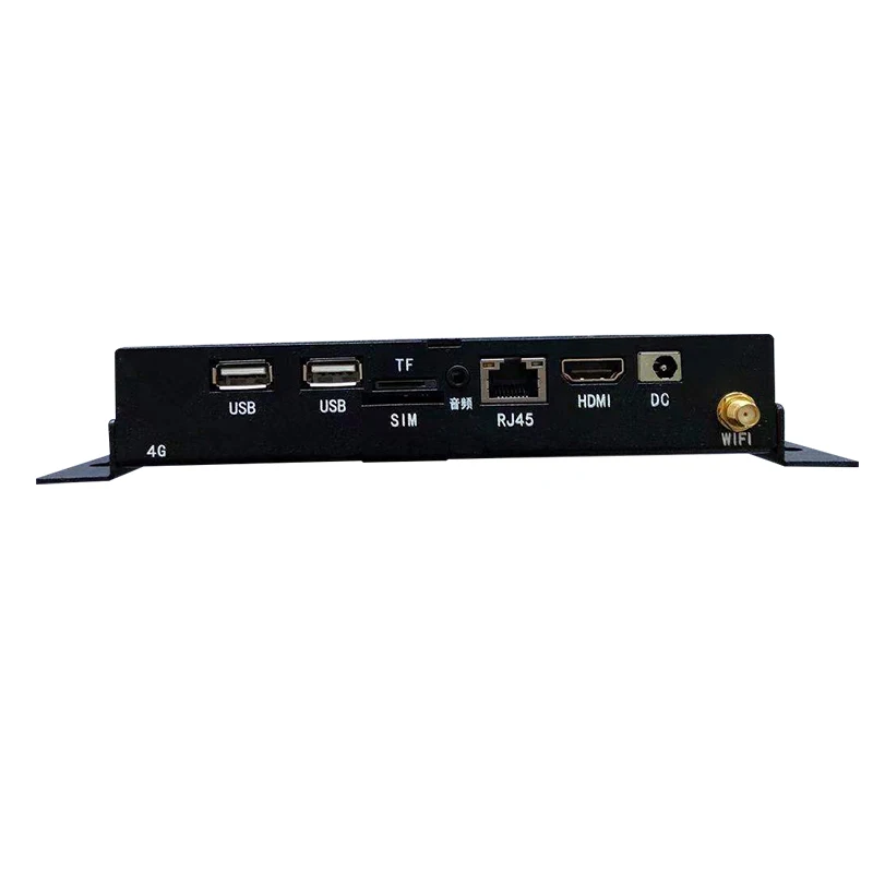 Wall mounted android table supermarket advertisement media  hot video player for lcd advertising player