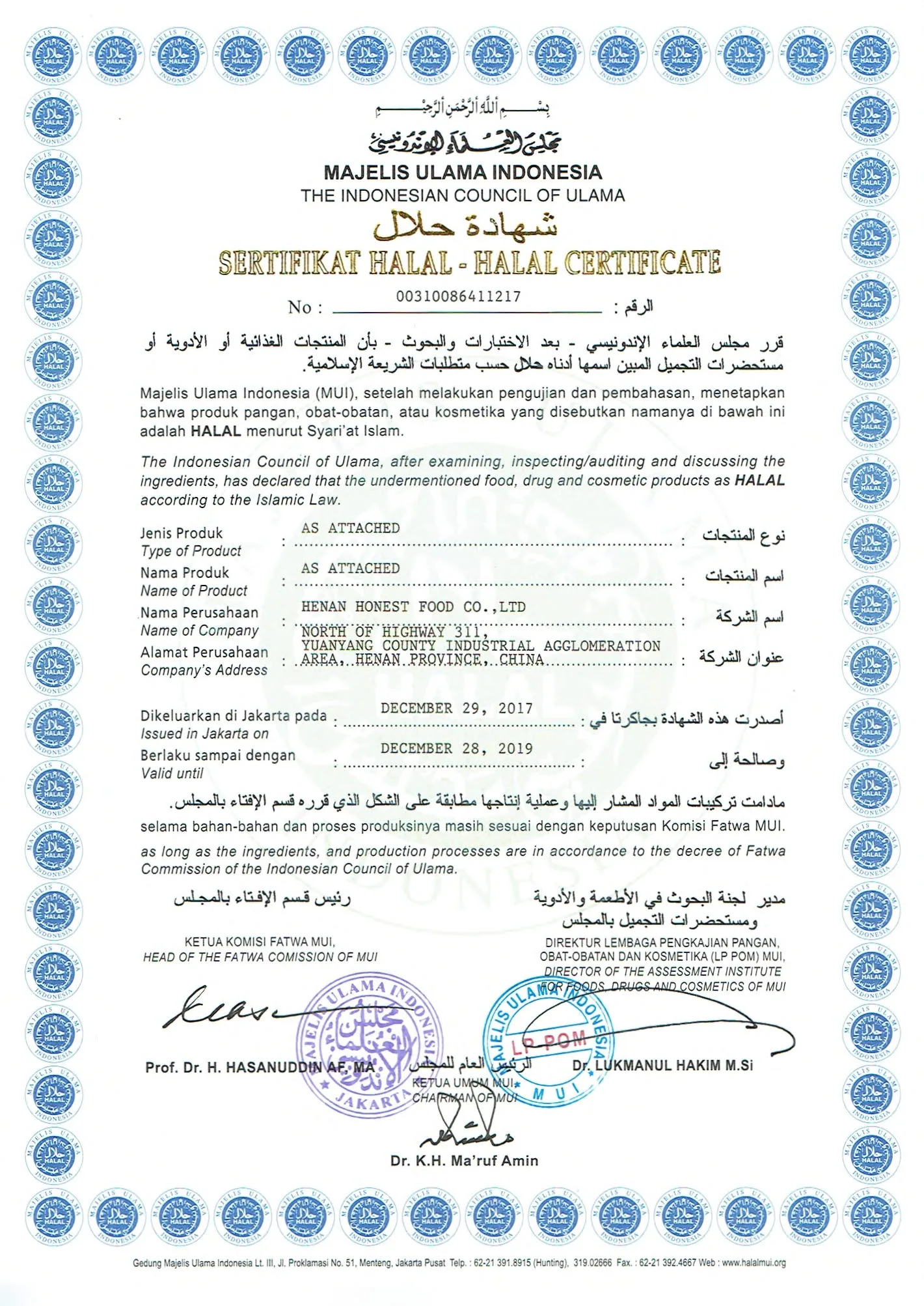 sodium bicarbonate food gradefor baking soda