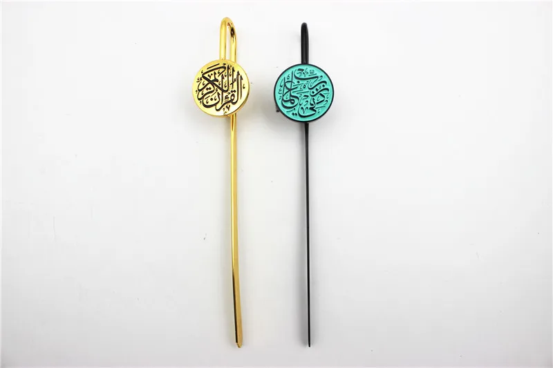 Customized metal Words Allah Ramadan Muslim Eid Islamic Bookmarks For Islamic Gift Souvenir