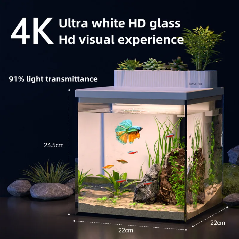Aquarium fish tank suitable for beginners multi-color light combination can remotely control 9L intelligent small fish tank