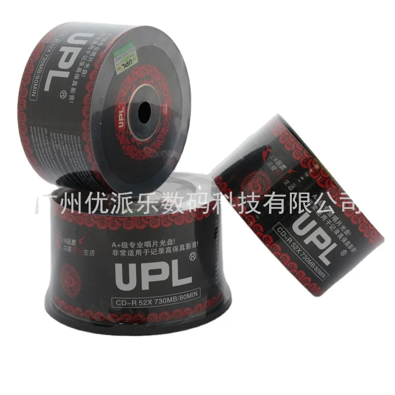 Чистый черный струйный Печатный cd автомобильный музыкальный cd-плеер 52X высокая скорость записи cd