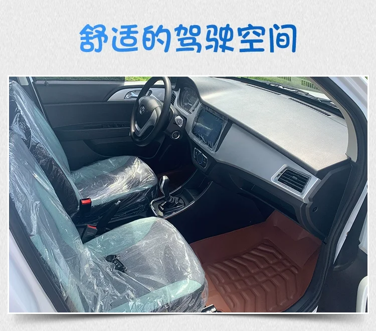 The new Jinpeng D90 car family electric four-wheeled vehicle new energy oil and electricity dual-purpose transportation car