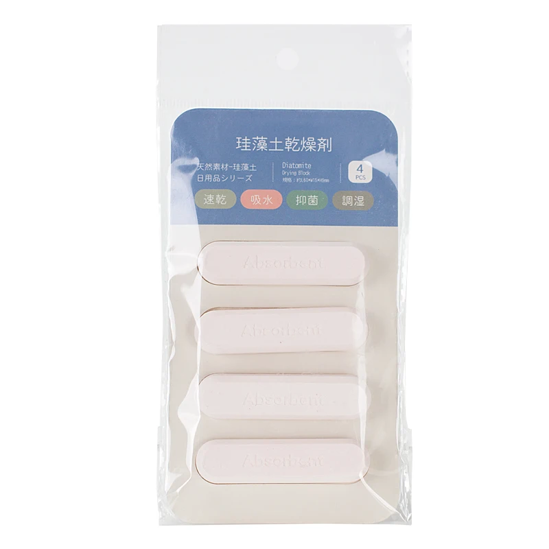 Amazon Hot Sale Food Anti Mold Desiccant Diatomite Desiccant  Drying Block for Kitchen