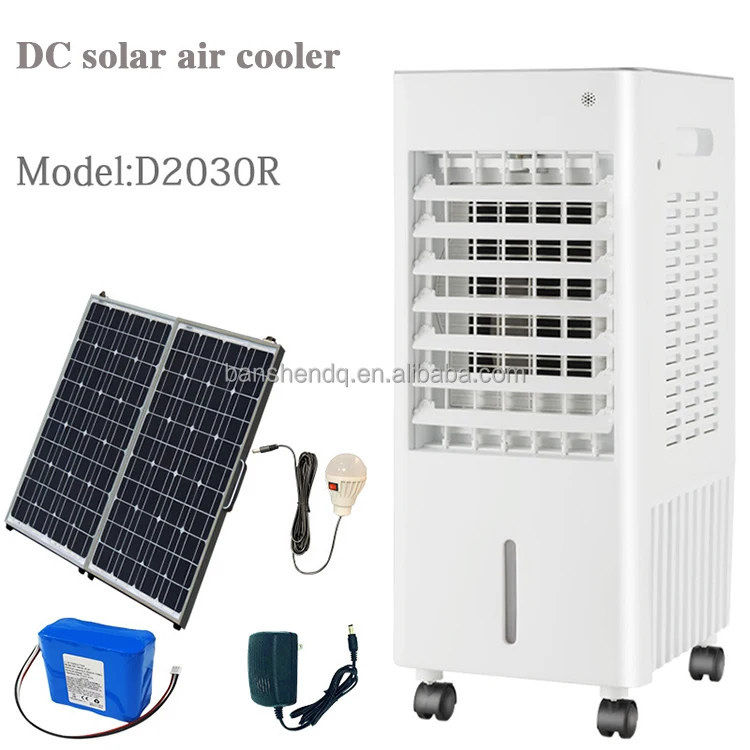 Solar power system Water Air Cooler Fan Basen DC motor 3000m3/h 12L Plastic cover AC and DC air cooler