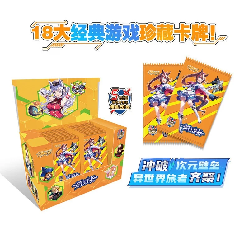 The Card Of God Death Card Blue SP SSR UR Ishida Ryusen Motoyanagi Yamamoto Aizen Kids Toys Girl Boy Collection Christmas Gift