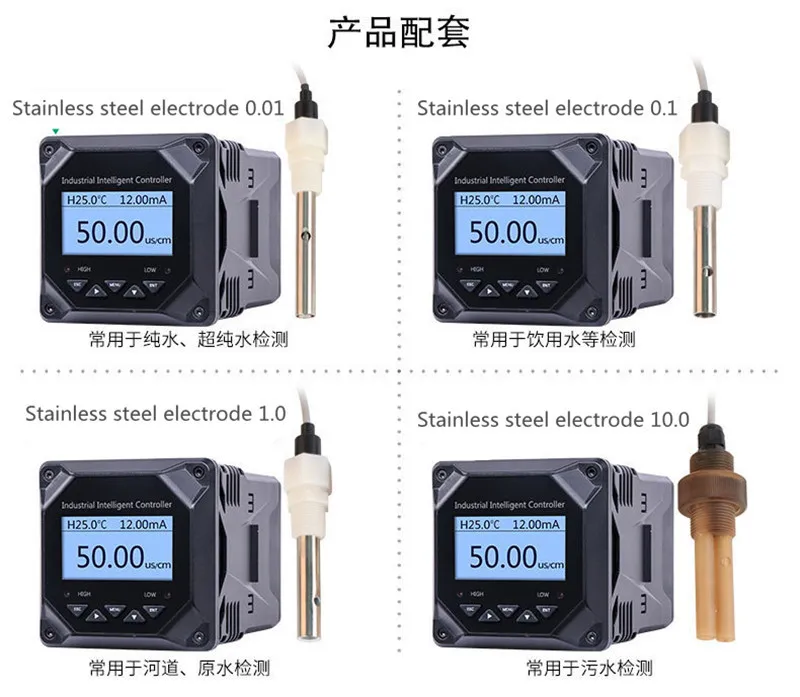 
TDS Electrode Probe 485 Communication Pure Water Conductivity Tester Analyzers 0-20/0-200/0-2000 uS/cm 