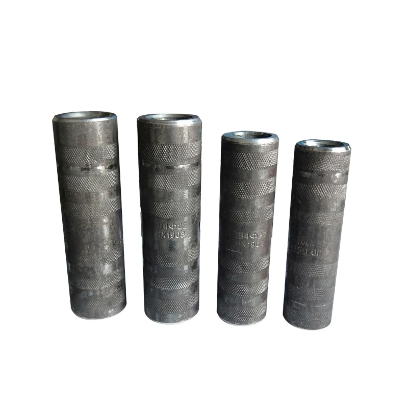 14-40 mm Building Materials Cold Press Threadless Rebar Coupling