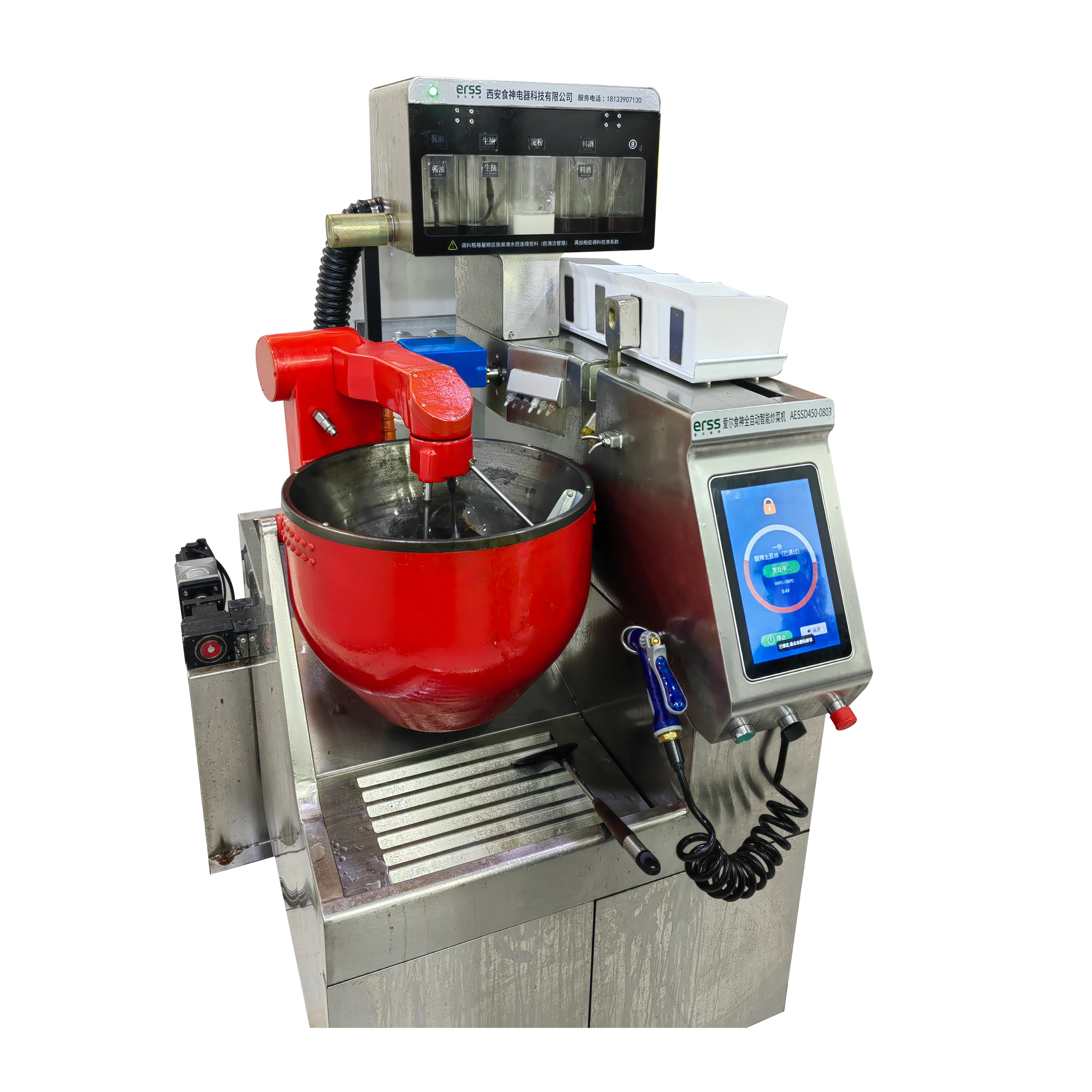 Automatic filling box Cooking Robot  robot Arm Cooking  Automatic Cooking Robot