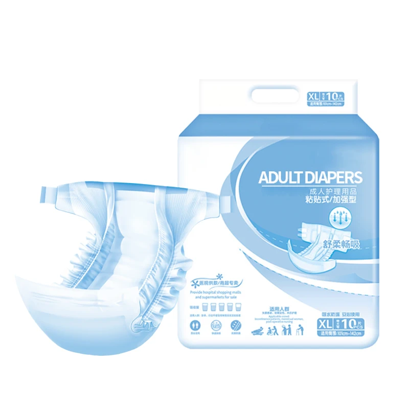 Отклоненный гипоаллергенный принт Xxl, сухие женские одноразовые штаны, хлопковое нижнее белье, взрослые подгузники оптом