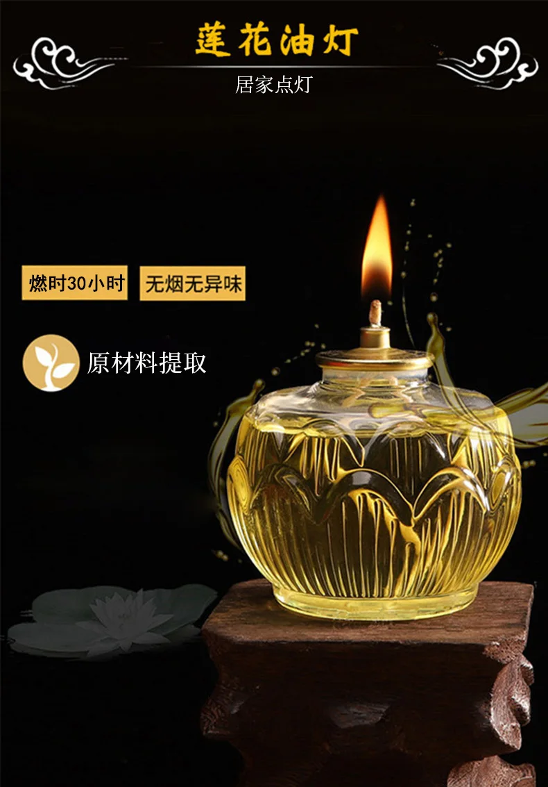 30 hours before the buddha lotus lamp long bright burning oil lamp for the buddha househ butter lamp