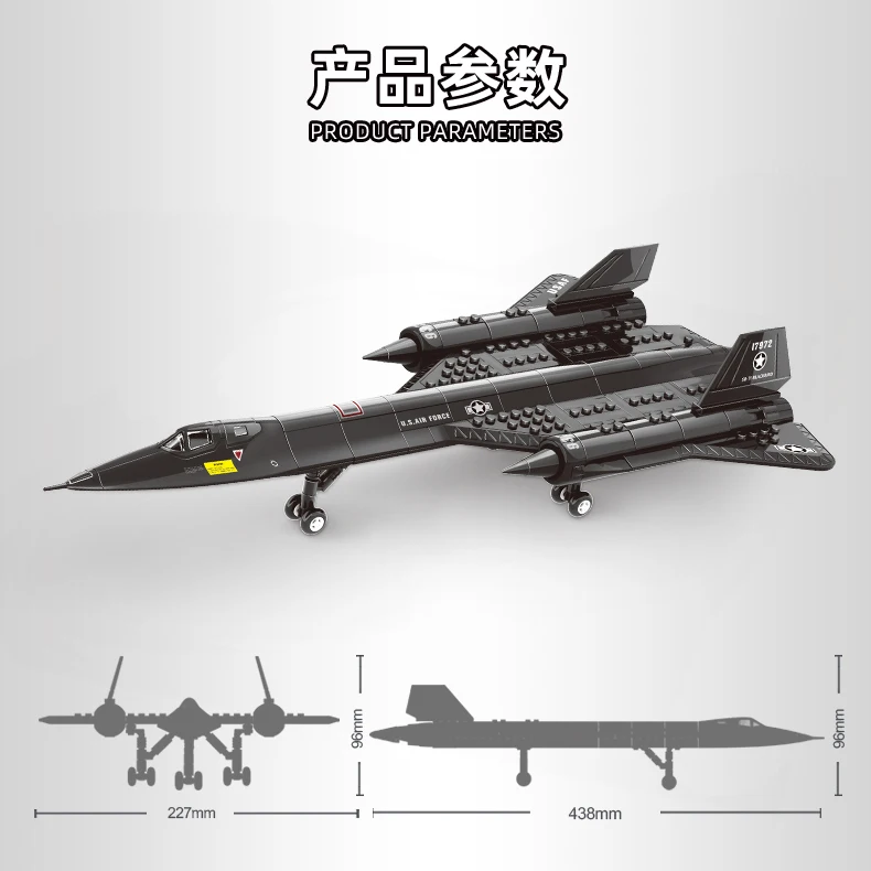 4005 Military Series SR-71 BLACKBIRD Model Compatible Small Particle Kids Educational Assemble Building Block Toy Set Juguetes