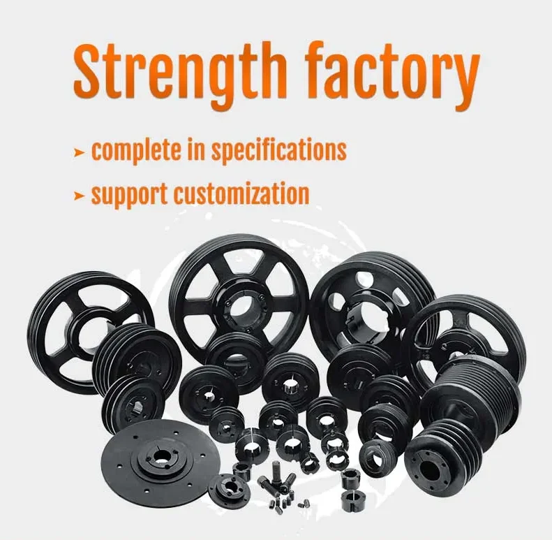 Cast Iron Groove V Belt Driving Pulley V-Belt Vee Belt Sheaves Pulley