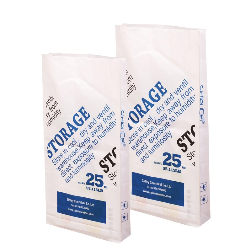 High Quality Paper Laminated Plastic Pp Polypropylene Woven Plastic Laminated Kraft Paper Bag