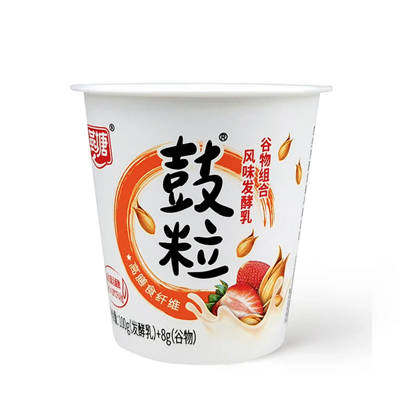 OEM ODM factory real manufacturer plastic dessert cups plastic pp cups with custom logo printing