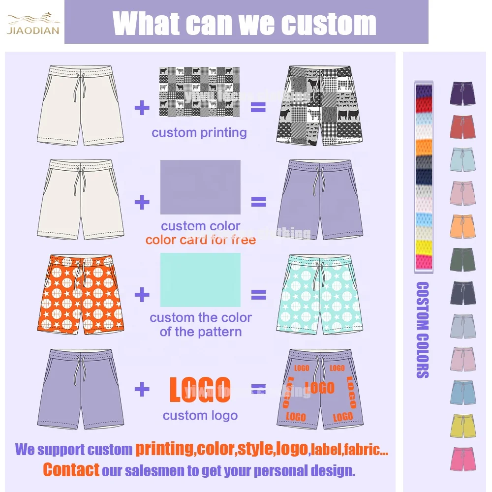 Family Style Double Layer 100% Polyester Mesh Beach Shorts Custom Logo Sublimation Full Print Stripe Mesh Shorts
