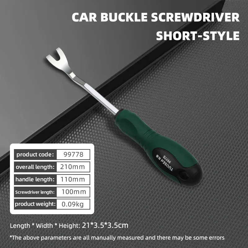 Wholesale Auto Trim Panel Removal Tool Low Price Auto Clips Fastener Remover Car Buckle Screwdriver OEM Customized Repair Use