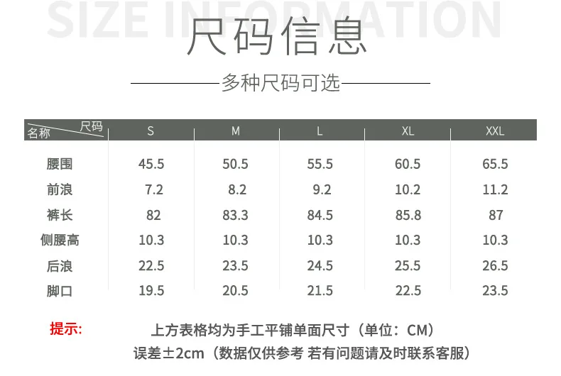 al logo Zumba wear Yoga pants nude feeling no embarrassment line high waist elastic waist peach hip fitness pants Leggings for f