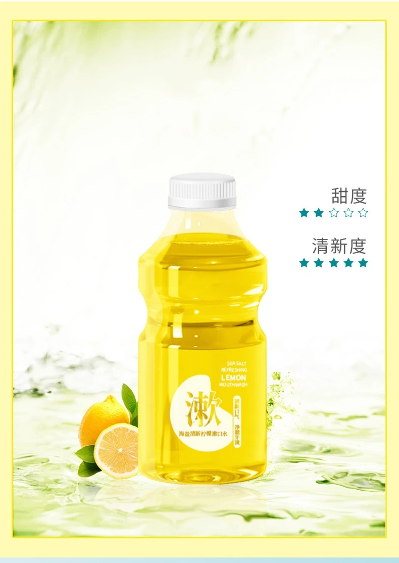 Mouth Wash portable capsule Organic Cleansing Mouth Wash 350ml 10ml  Mint Mouth Wash no alcohol Private Label ready to ship