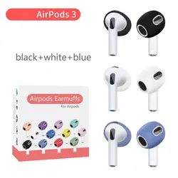 2022  New Arrivals Airpods 3 Ultra-thin Non-slip Earplug  Wireless Earbuds Earphones & Headphone Accessories