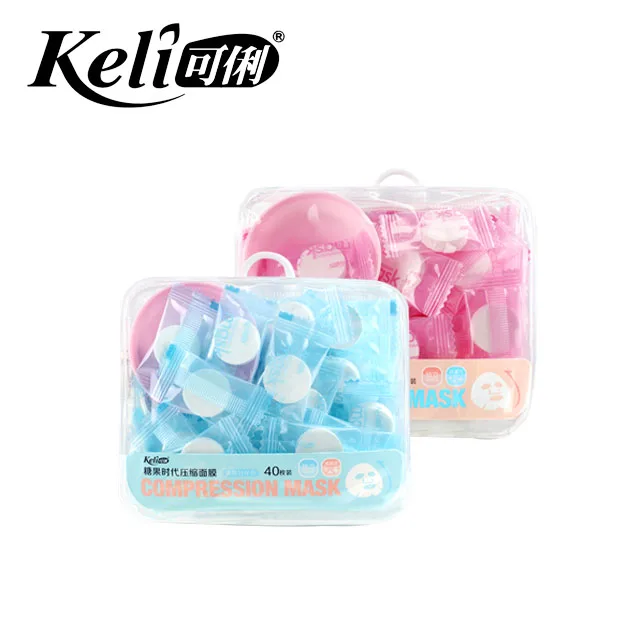 keli Moisturizing Skin Care Disposable Compressed Facial Mask Ultra-Thin Cotton Facial Sheet DIY Face with Facial Mask Bowl