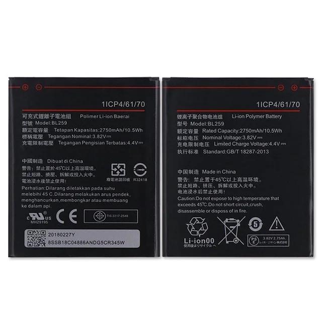  Аккумулятор BL259 для Lenovo K32C36 lemon K3 K5 Plus батареи 2750