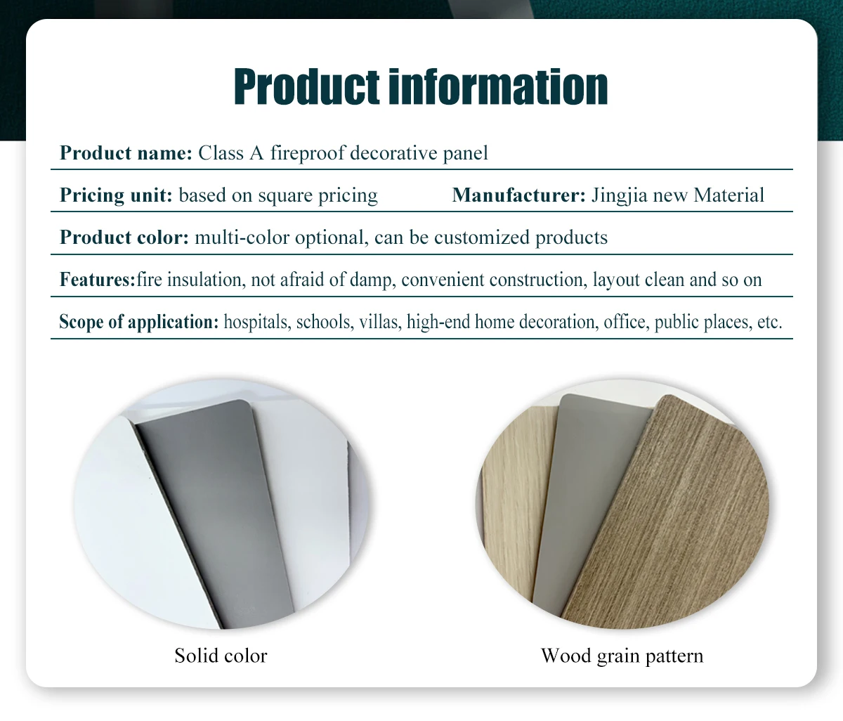 Manufacturers supply fire-retardant plywood A grade engineering base fire-retardant multilayer board