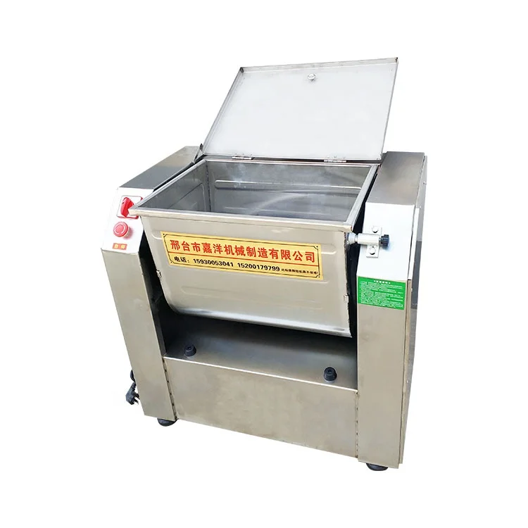 Commercial dough mixer 25 kg 50 kg 75 kg flour mixer machine stainless steel