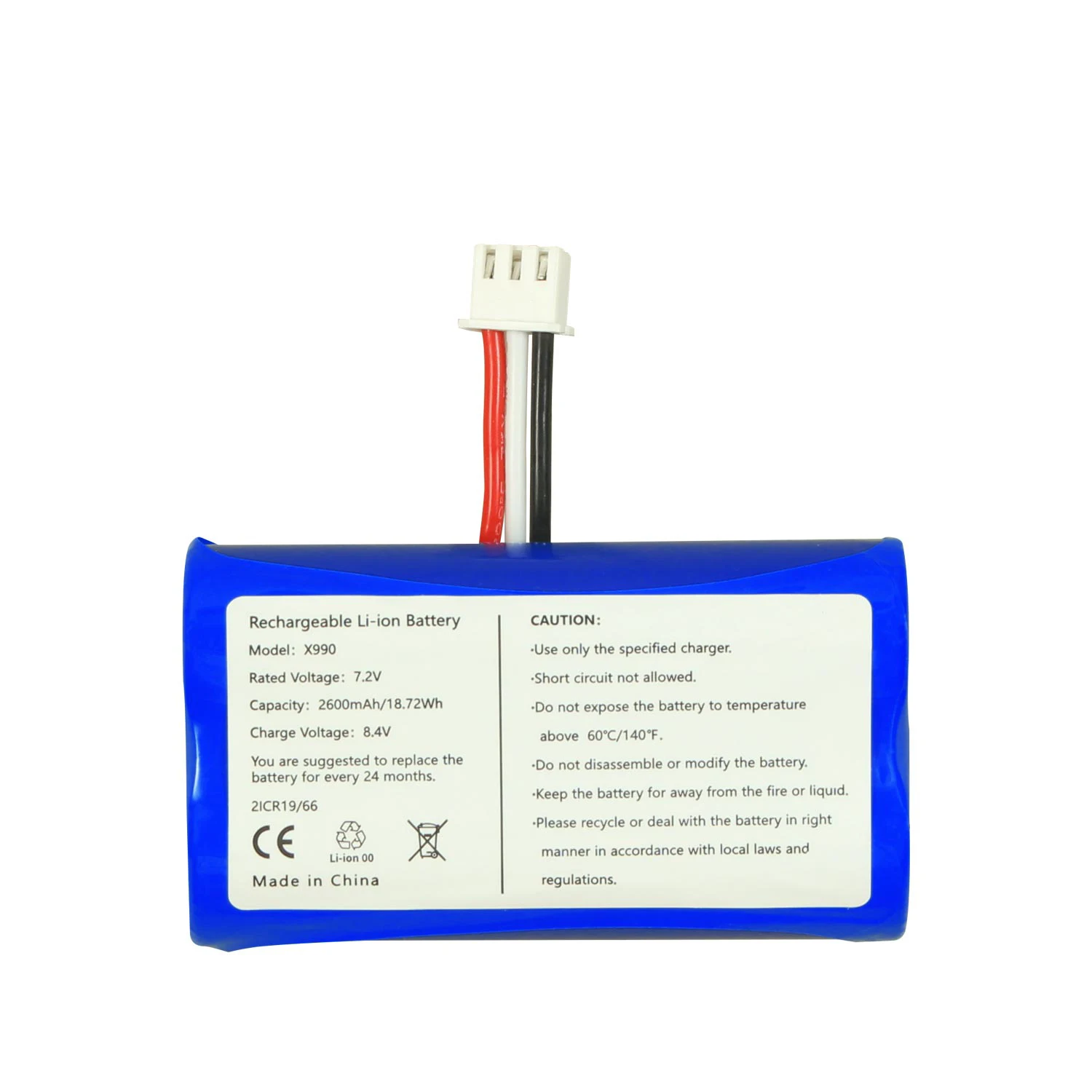 SWLPB 7 2 В 2600 мАч 3200 3400 POS терминал X990 батарея для SWLB Verifone x970 платежная машина сменный аккумулятор