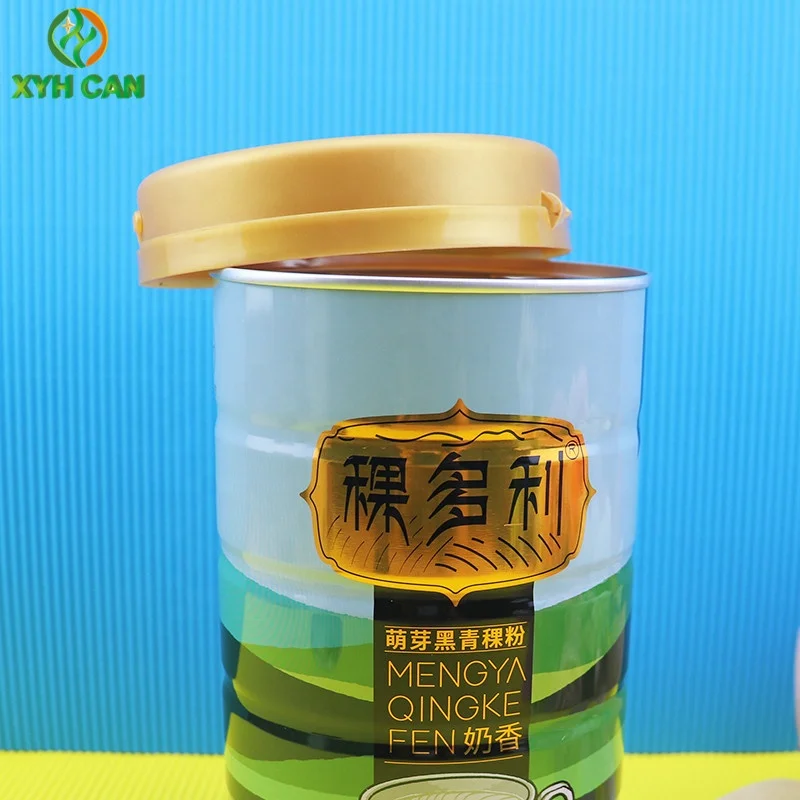 High quality 300g milk powder cans top covers with embedded spoons custom tin designs