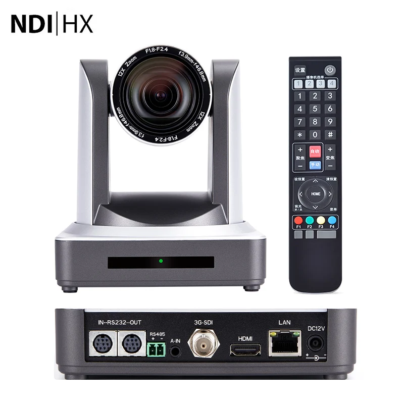 DP-UV12R 12x 20x 30X optical zoom Video Confer Ptz Camera NDI H DMI USB 4k camera SDI video conference system solution equipment